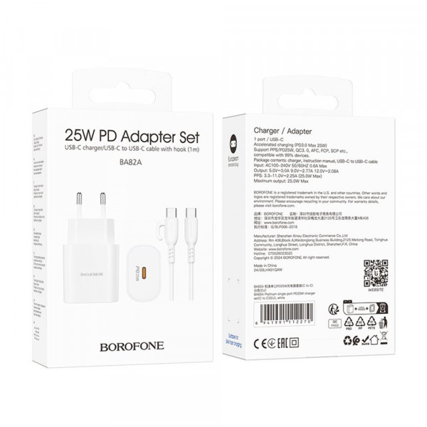 Мережевий зарядний пристрій Borofone BA82A, Cable Type-C to Type-C, PD 25W, QC 3.0, White