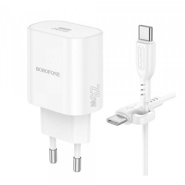 Мережевий зарядний пристрій Borofone BA82A, Cable Type-C to Type-C, PD 25W, QC 3.0, White