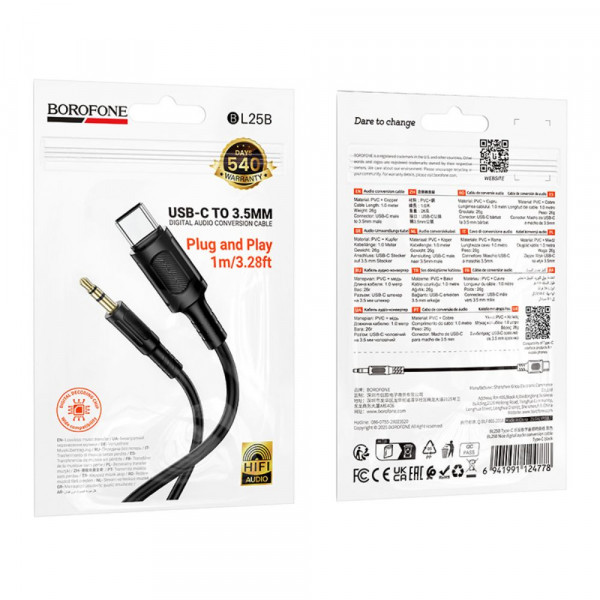 Аудіокабель BOROFONE BL25B Nice digital audio conversion cable Type-C Black (6941991124778)