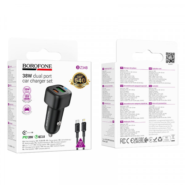 Автомобільний зарядний пристрій BOROFONE BZ34B Cloud PD38W(1C1A) car charger set(C to iP) Black (6941991122392)