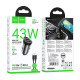 Автомобільний зарядний пристрій HOCO NZ16A Rigorous 43W dual port PD25W+QC3.0 car charger set(C to C) Metal Grey (6942007644761)