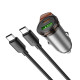 Автомобільний зарядний пристрій HOCO NZ16A Rigorous 43W dual port PD25W+QC3.0 car charger set(C to C) Metal Grey (6942007644761)