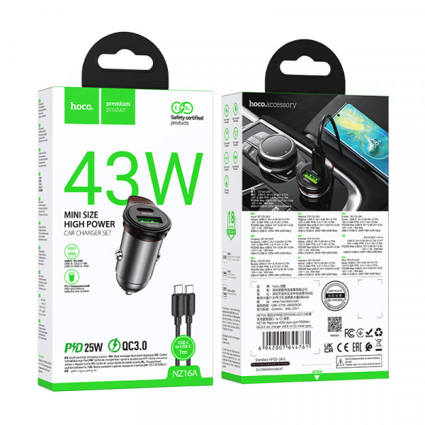 Автомобільний зарядний пристрій HOCO NZ16A Rigorous 43W dual port PD25W+QC3.0 car charger set(C to C) Metal Grey (6942007644761)