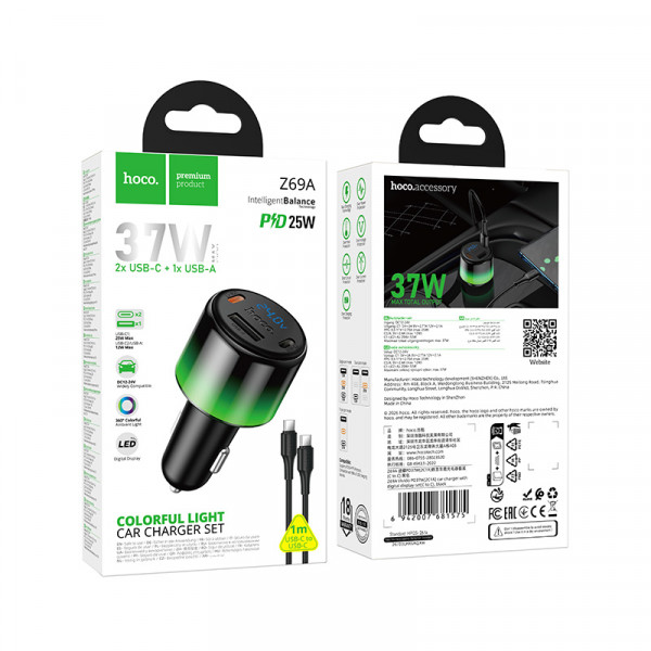 Автомобільний зарядний пристрій HOCO Z69A Vivido PD37W(2C1A) car charger with digital display set(C to C) Black (6942007681575)