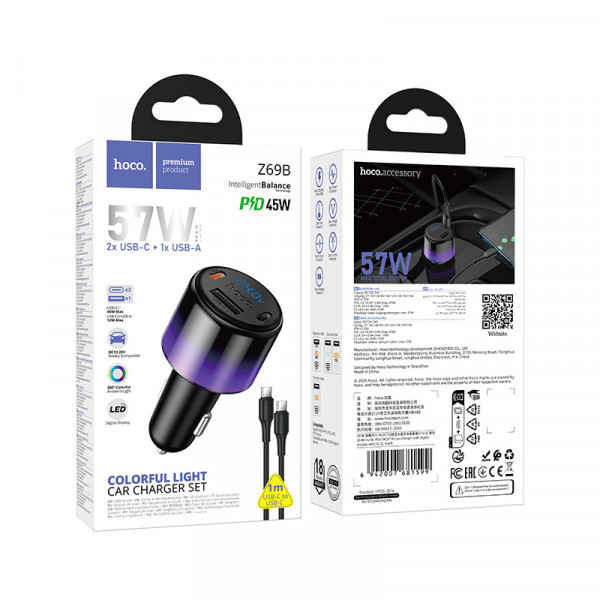 Автомобільний зарядний пристрій HOCO Z69B Vivido PD57W(2C1A) car charger with digital display set(C to C) Black (6942007681599)