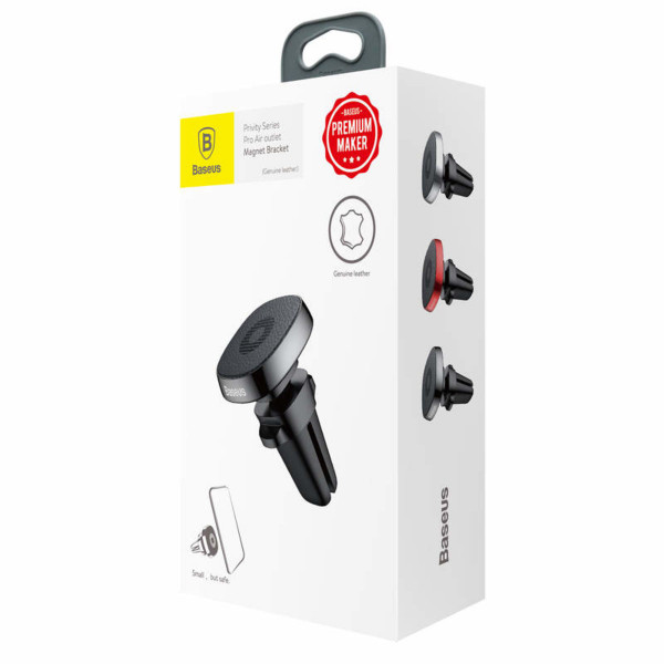 Автотримач для телефона Baseus Privity Series Pro Air outlet Magnet Bracket(Genuine leather) Black