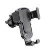 Автотримач для телефона HOCO CA103 vertical and horizontal air outlet gravity car holder Black Metal Gray (6931474766229)