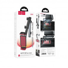 Автотримач для телефона HOCO H69 Gamble telescopic tablet car holder (rear pillow) Black and Red