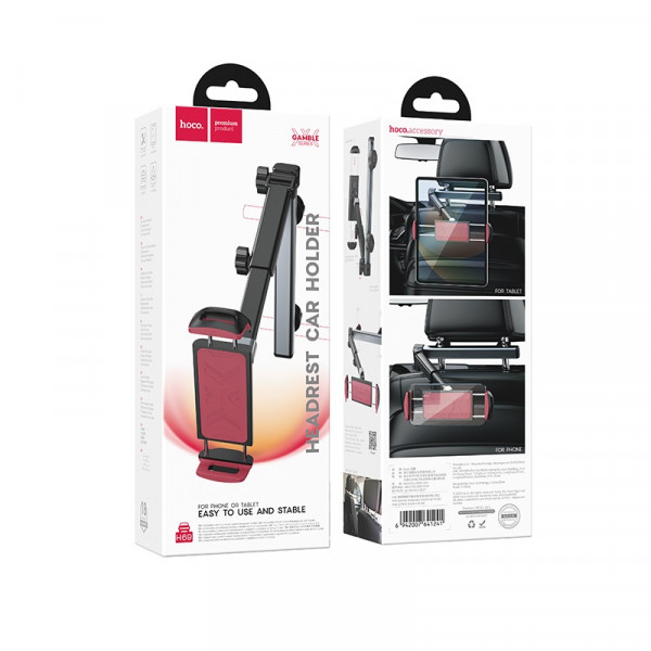 Автотримач для телефона HOCO H69 Gamble telescopic tablet car holder (rear pillow) Black and Red