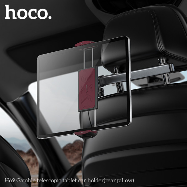 Автотримач для телефона HOCO H69 Gamble telescopic tablet car holder (rear pillow) Black and Red