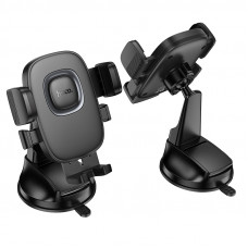 Автотримач для телефона HOCO H76 Crown one-button car holder(center console) Black Metal Gray (6942007646918)