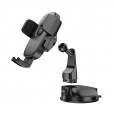 Автотримач для телефона HOCO H76 Crown one-button car holder(center console) Black Metal Gray (6942007646918)