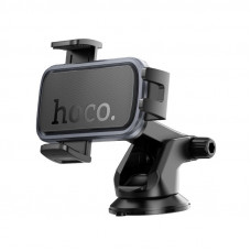 Автотримач для телефона HOCO H79 Vista push-type car holder (center console) Black Metal Gray