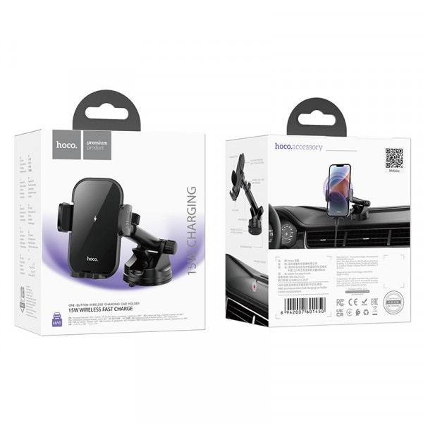 Автотримач для телефона з БЗП HOCO HW5 Journey wireless fast charging car holder(center console) Black (6942007601450)