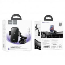 Автотримач для телефона з БЗП HOCO HW5 Journey wireless fast charging car holder(center console) Black (6942007601450)