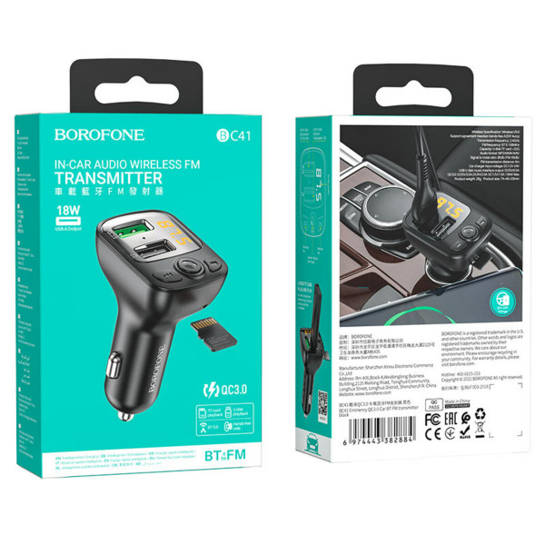 АЗП з FM-модулятором BOROFONE BC41 Eminency QC3.0 Car BT FM transmitter 18W Black