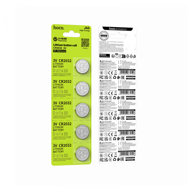 Батарейка HOCO JA6 Button battery CR2032(5PCS) (6942007674546)