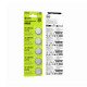 Батарейка HOCO JA6 Button battery CR2032(5PCS) (6942007674546)