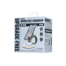Бездротовий зарядний пристрій REMAX 33W Multifunctional 3-in-1 Wireless Charger with Light RP-W96 White (6954851222279)