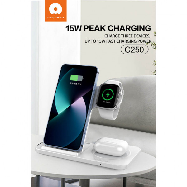 Бездротовий зарядний пристрій WUW-C250 3 in 1 desktop foldable wireless charger (WUW-C250)