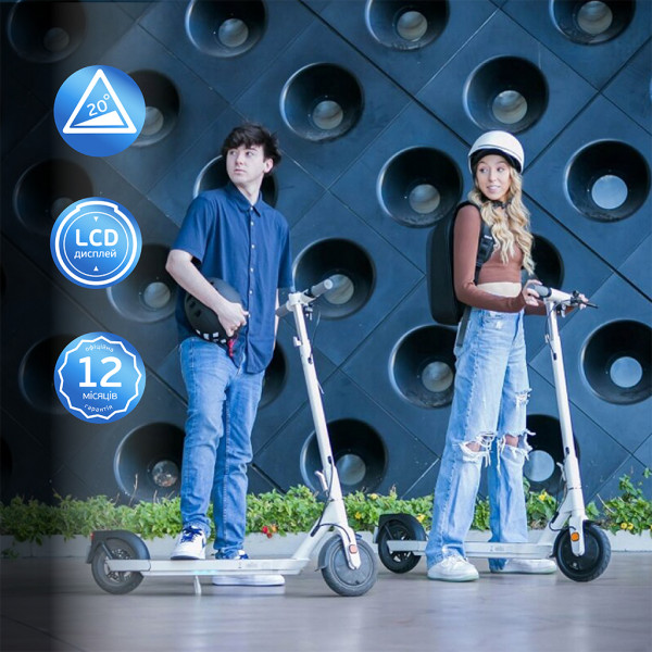 Електросамокат OKAI ES10-NEON Lite Білий 9", 300(600)W, 7.8Ah, 30km, 25kmh, 20%, NFC, App, 15kg