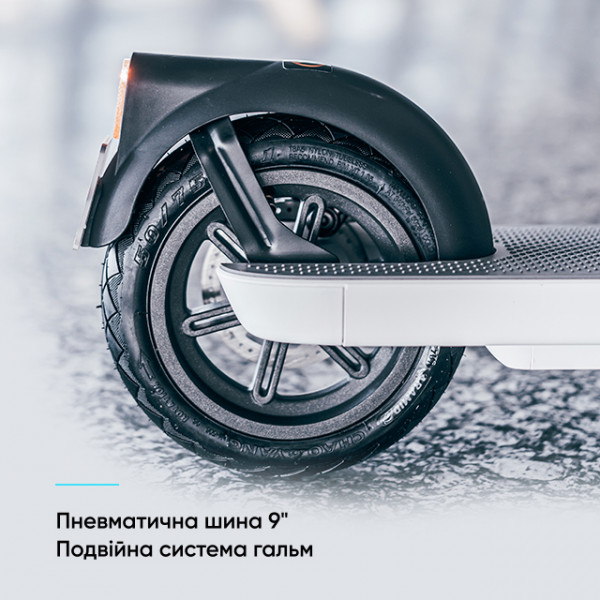 Електросамокат OKAI ES10-NEON Lite Білий 9", 300(600)W, 7.8Ah, 30km, 25kmh, 20%, NFC, App, 15kg