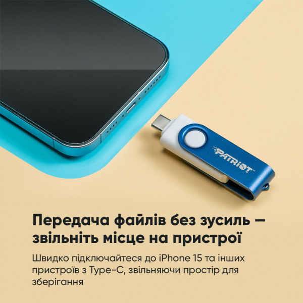 Флеш-накопичувач Patriot USB 3.2 Gen 1 Xporter X550 32GB Type-A+C
