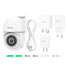 IP-камера відеоспостереження HOCO D2 Outdoor PTZ HD camera White (6942007611688)
