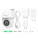 IP-камера відеоспостереження HOCO D2 Outdoor PTZ HD camera White (6942007611688)
