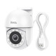 IP-камера відеоспостереження HOCO D2 Outdoor PTZ HD camera White (6942007611688)