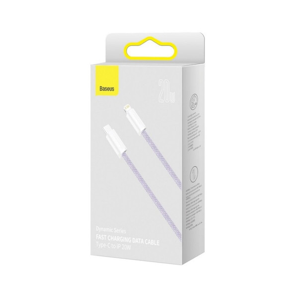 Кабель Baseus Dynamic 2 Series Fast Charging Data Cable Type-C to iP 20W 2m Purple