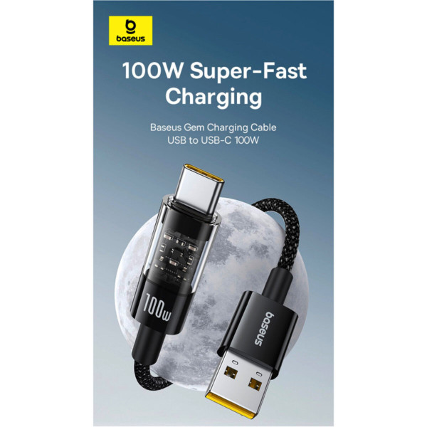 Кабель Baseus Gem Fast-Charging Data Cable USB to USB-C 100W 1m Cluster Чорний