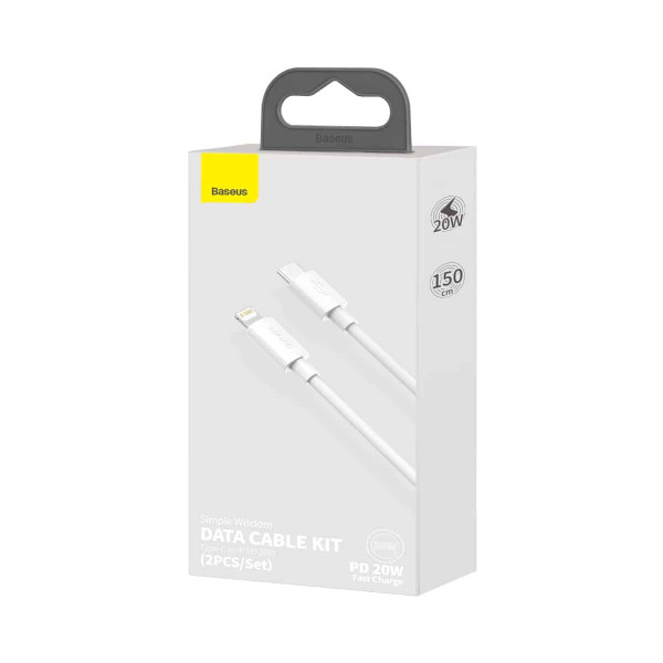 Кабель Baseus Simple Wisdom Data Cable Kit USB to iP PD 20W (2PCS/Set）1.5m White (TZCATLZJ-02)