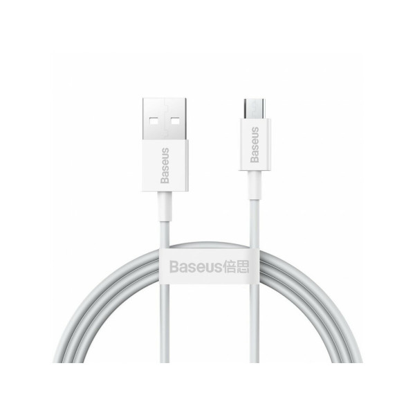 Кабель Baseus Superior Series Fast Charging Data Cable USB to Micro 2A 2m White
