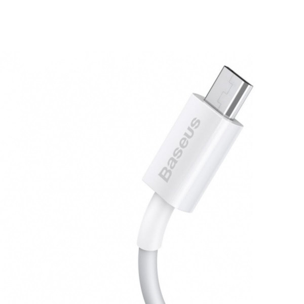 Кабель Baseus Superior Series Fast Charging Data Cable USB to Micro 2A 2m White