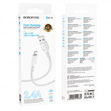 Кабель BOROFONE BX116 Certain charging data cable Micro White (6941991119781)