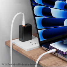 Кабель BOROFONE BX118 Esplendido PD charging data cable iP White (6941991120916)