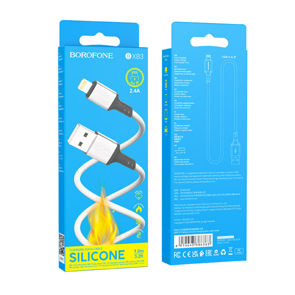 Кабель BOROFONE BX83 iP Famous silicone charging data cable White