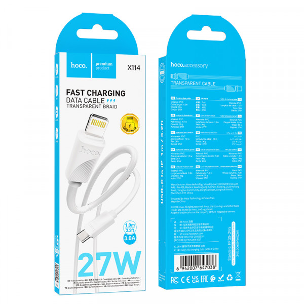 Кабель HOCO X114 Energy PD charging data cable iP White (6942007647038)