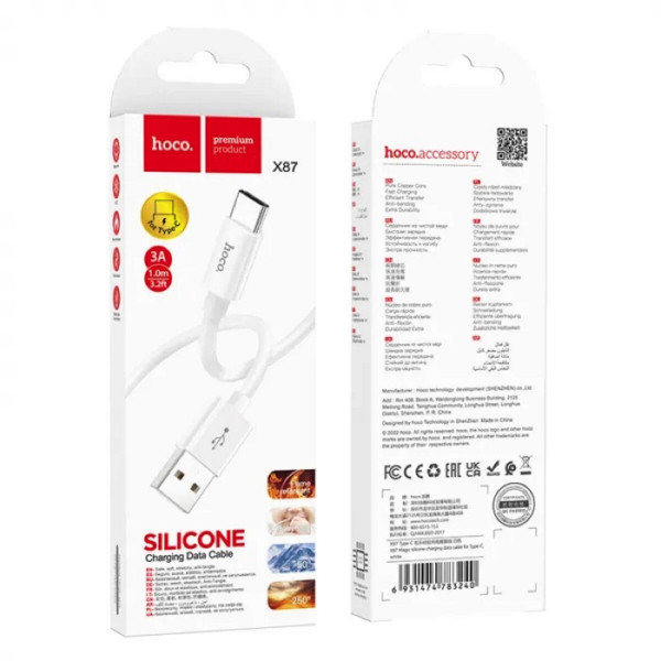 Кабель HOCO X87 Magic silicone charging data cable for Type-C White