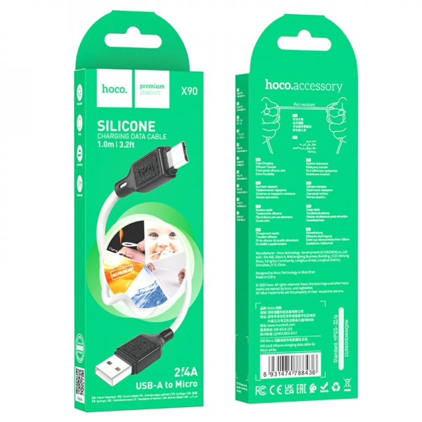 Кабель HOCO X90 Cool silicone charging data cable for Micro White