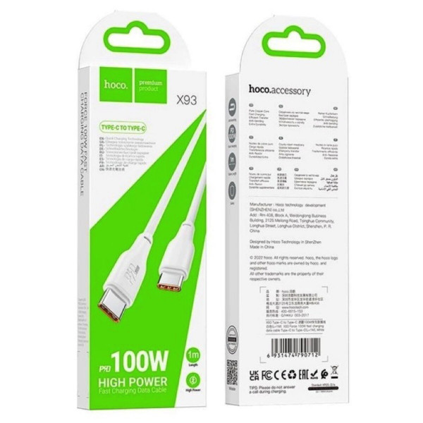 Кабель HOCO X93 Type-C to Type-C 100W, 1m, TPE, TPE connectors, White