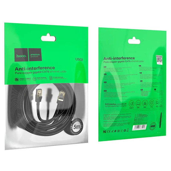 Мережевий кабель HOCO US02 Level pure copper gigabit ethernet cable(L=5M) Black