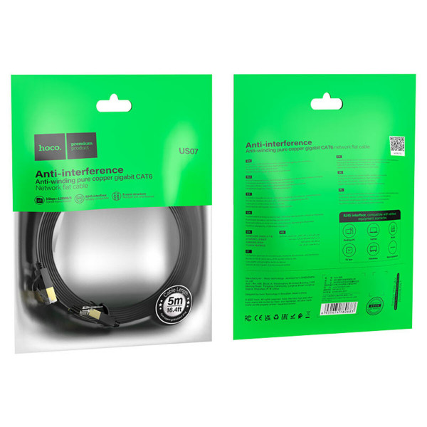 Мережевий кабель HOCO US07 General pure copper flat network cable(L=5M) Black