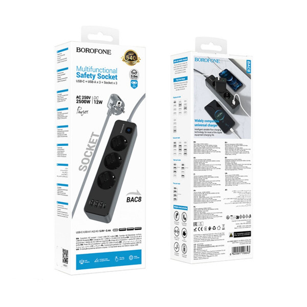 Мережевий подовжувач BOROFONE BAC8 Power 3-position socket(1C3A)(EU/GER)(L=3M) Чорний