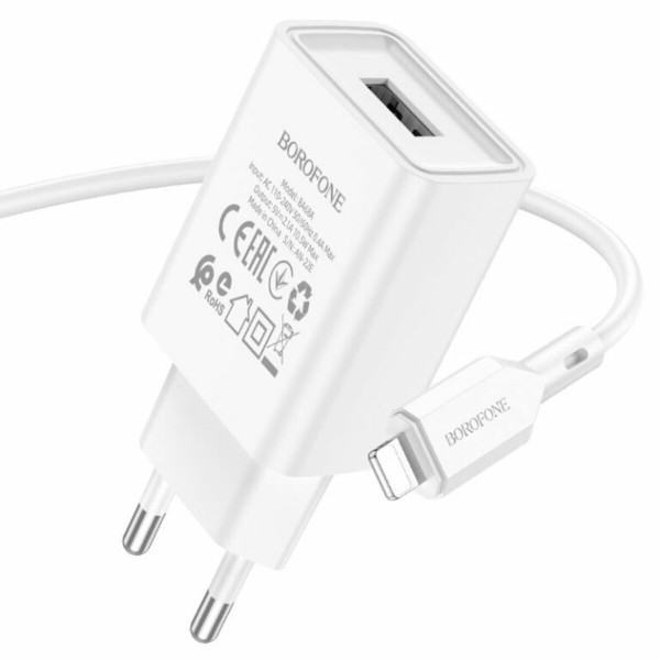 Мережевий зарядний пристрій BOROFONE BA68A Glacier single port charger set(iP) 10.5W Білий