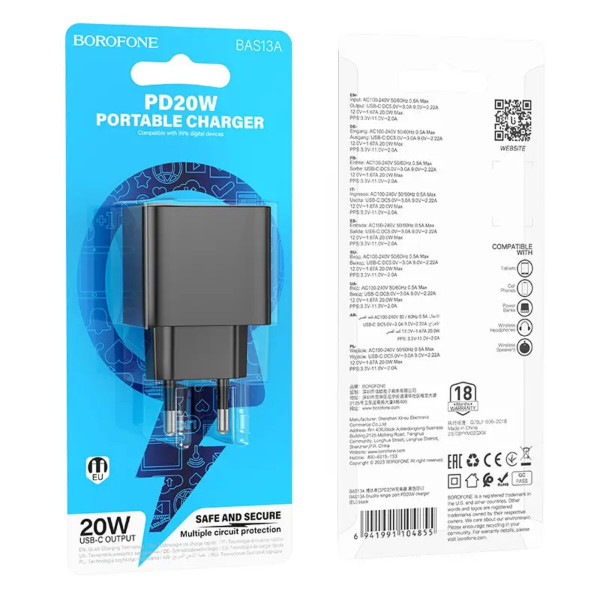 Мережевий зарядний пристрій BOROFONE BAS13A Erudite single port PD20W charger(EU) Чорний