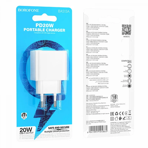 Мережевий зарядний пристрій BOROFONE BAS13A Erudite single port PD20W charger(EU) White