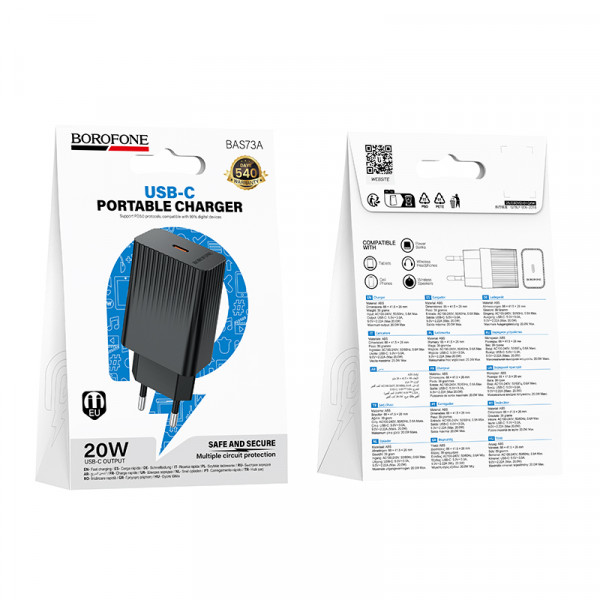 Мережевий зарядний пристрій BOROFONE BAS73A Source single port PD20W charger Black (6941991122699)