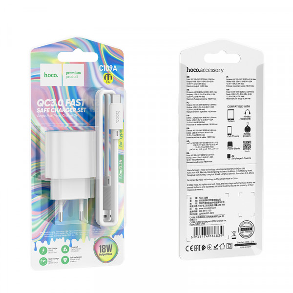 Мережевий зарядний пристрій HOCO C109A Fighter single port QC3.0 charger set(Type-C) White (6931474784834)